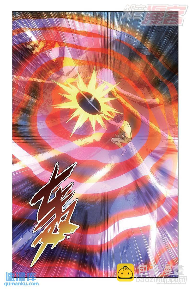 第51回 龙战于野（上）-第136话