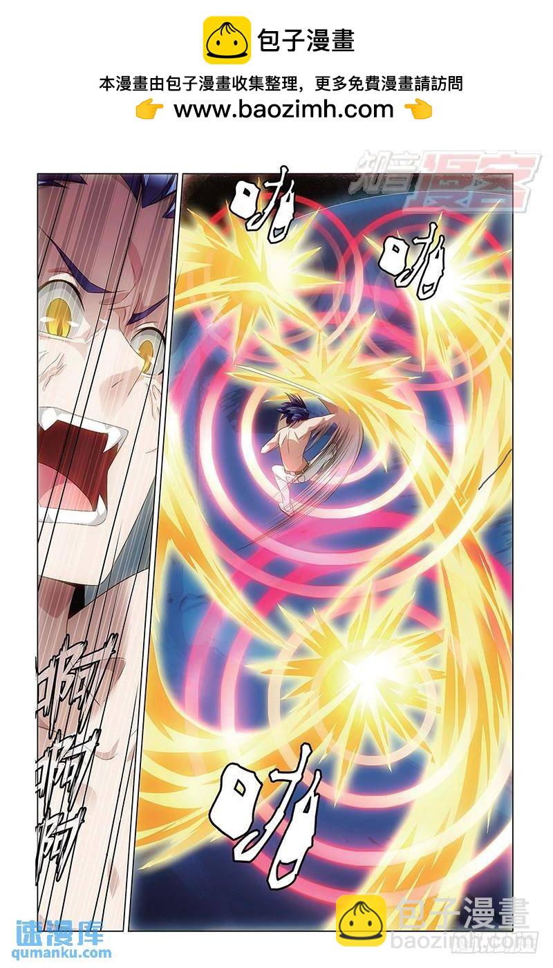 第51回 龙战于野（上）-第136话