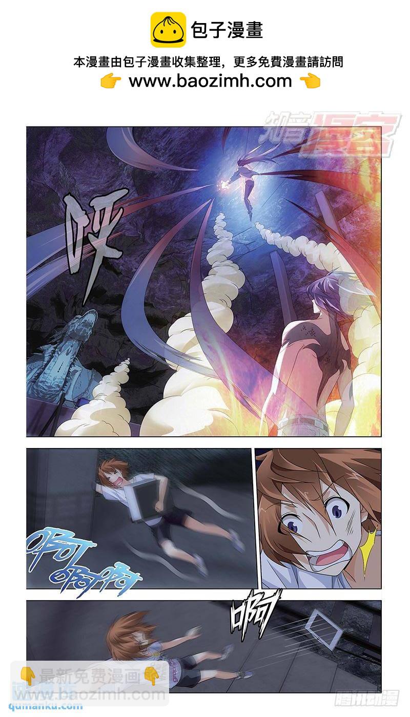 第51回 龙战于野（下）-第138话