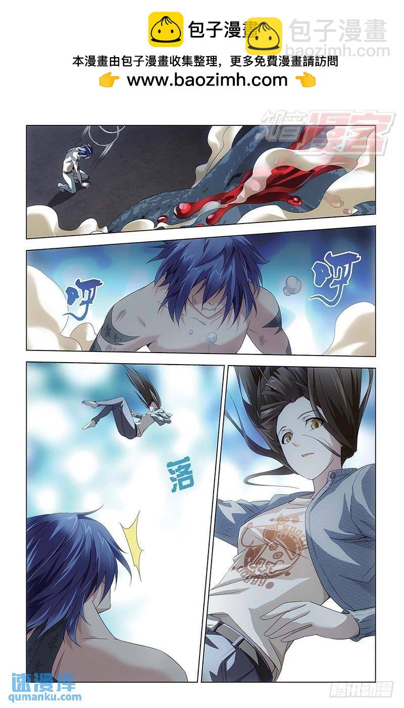 第52回 耶梦加得（中）-第140话