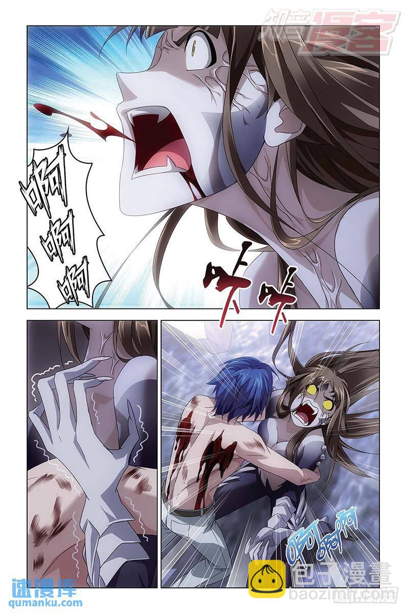 第55回 再见，女孩（下）-第142话