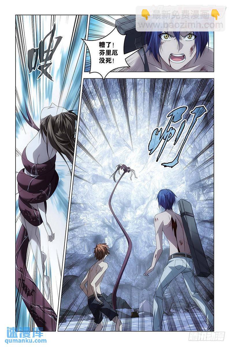 第56回 生与死（中）-第144话