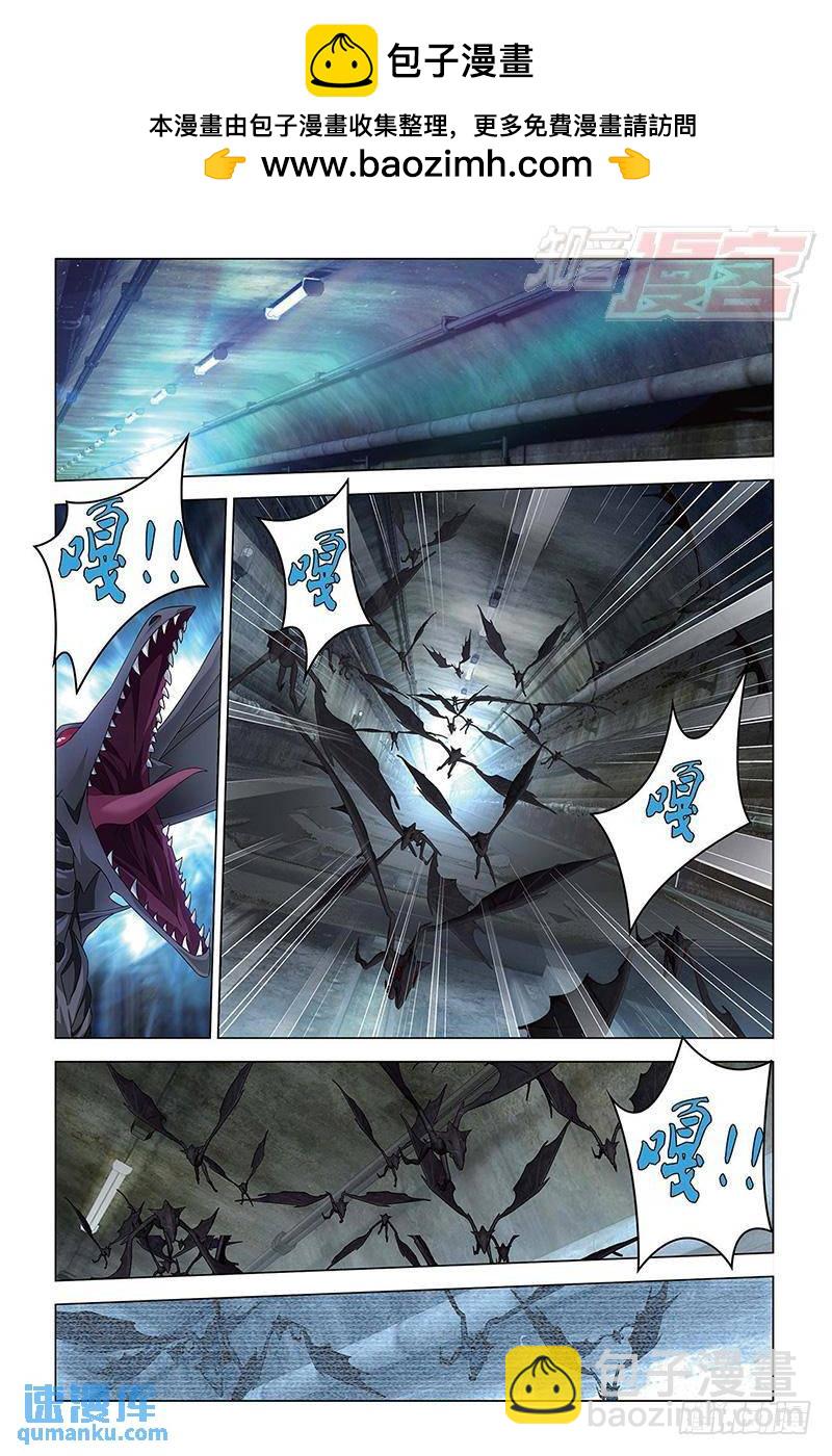 第57回 湿婆业舞（上）-第146话