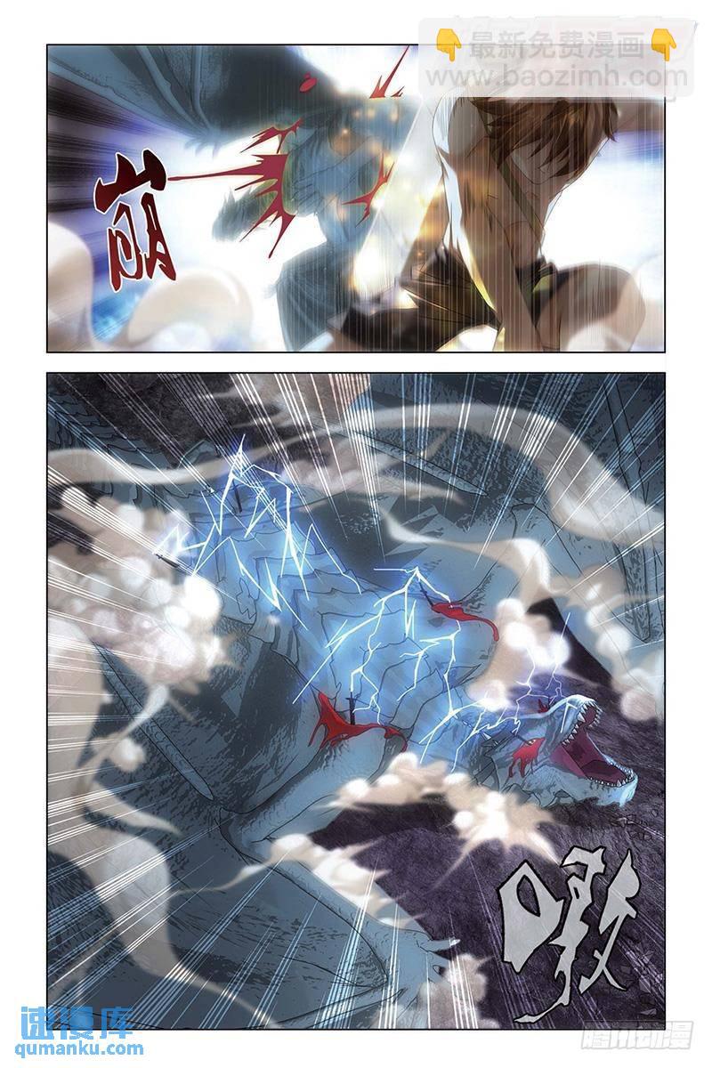 59回 凡王之血必以剑终（下）-第154话