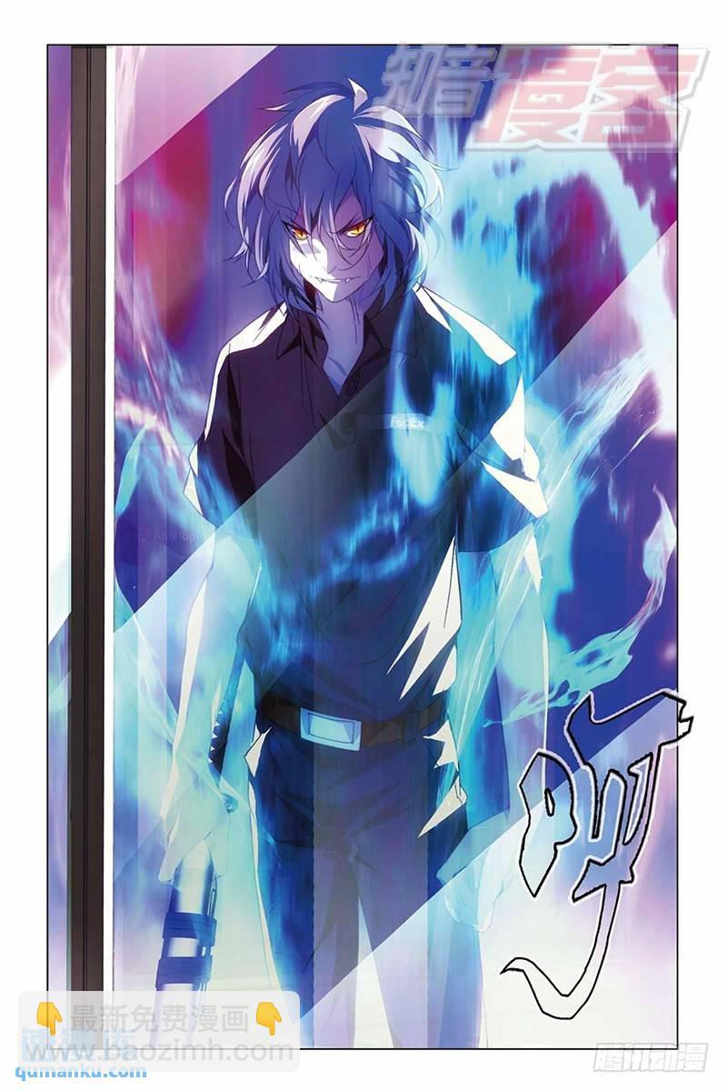 13（上）-第22话