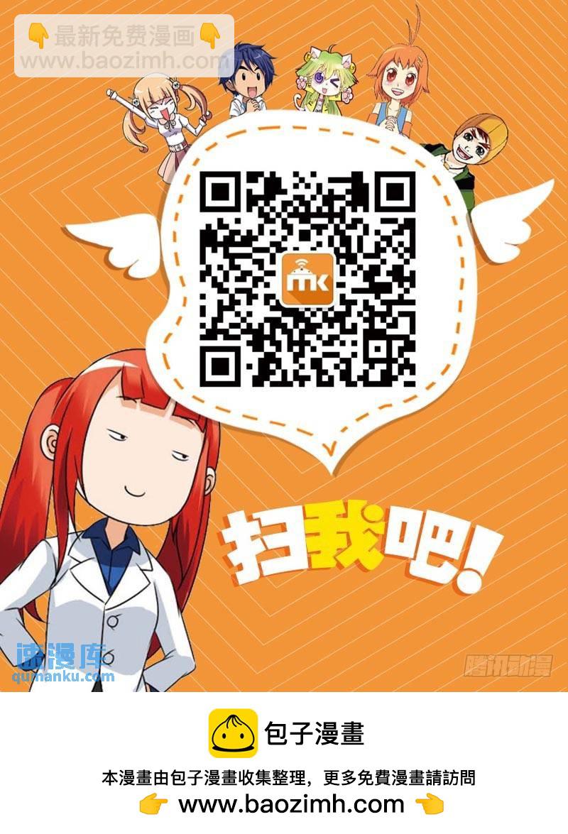 15（上）-第28话