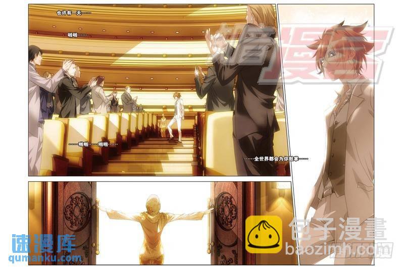 20（中）-第44话