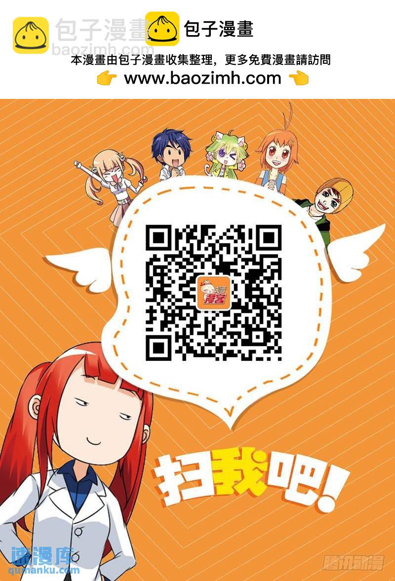 21（上）-第46话