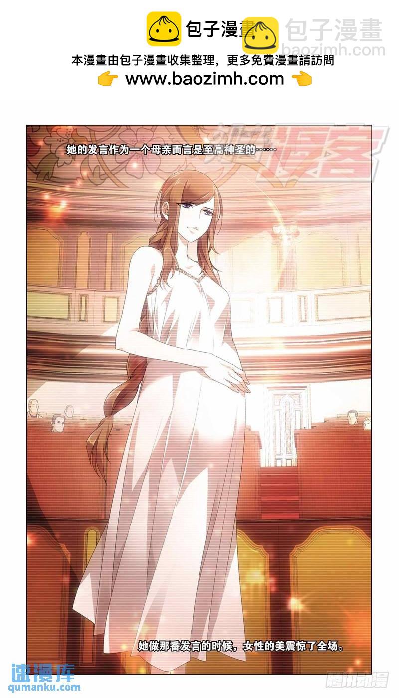 22（中）-第50话