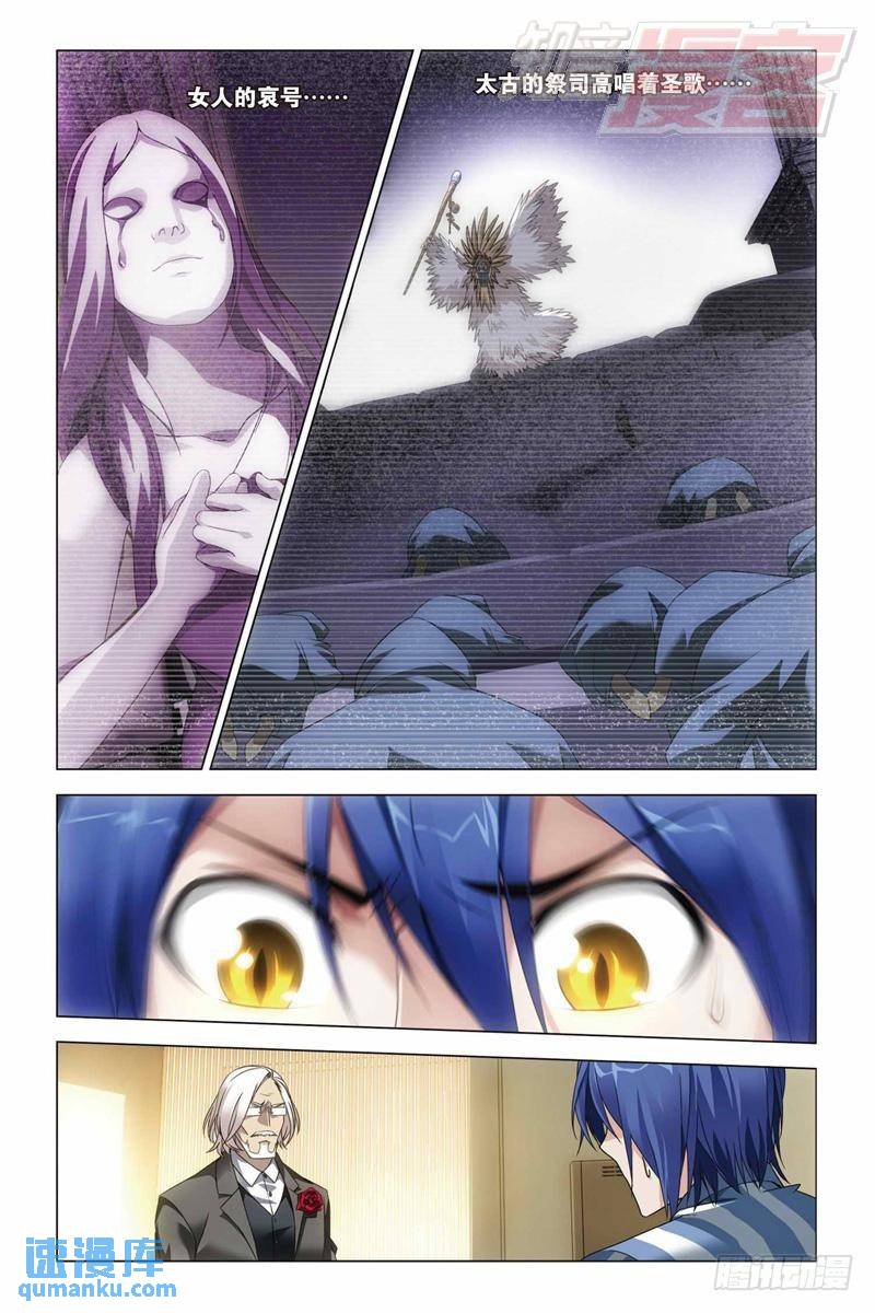 28（中）-第68话