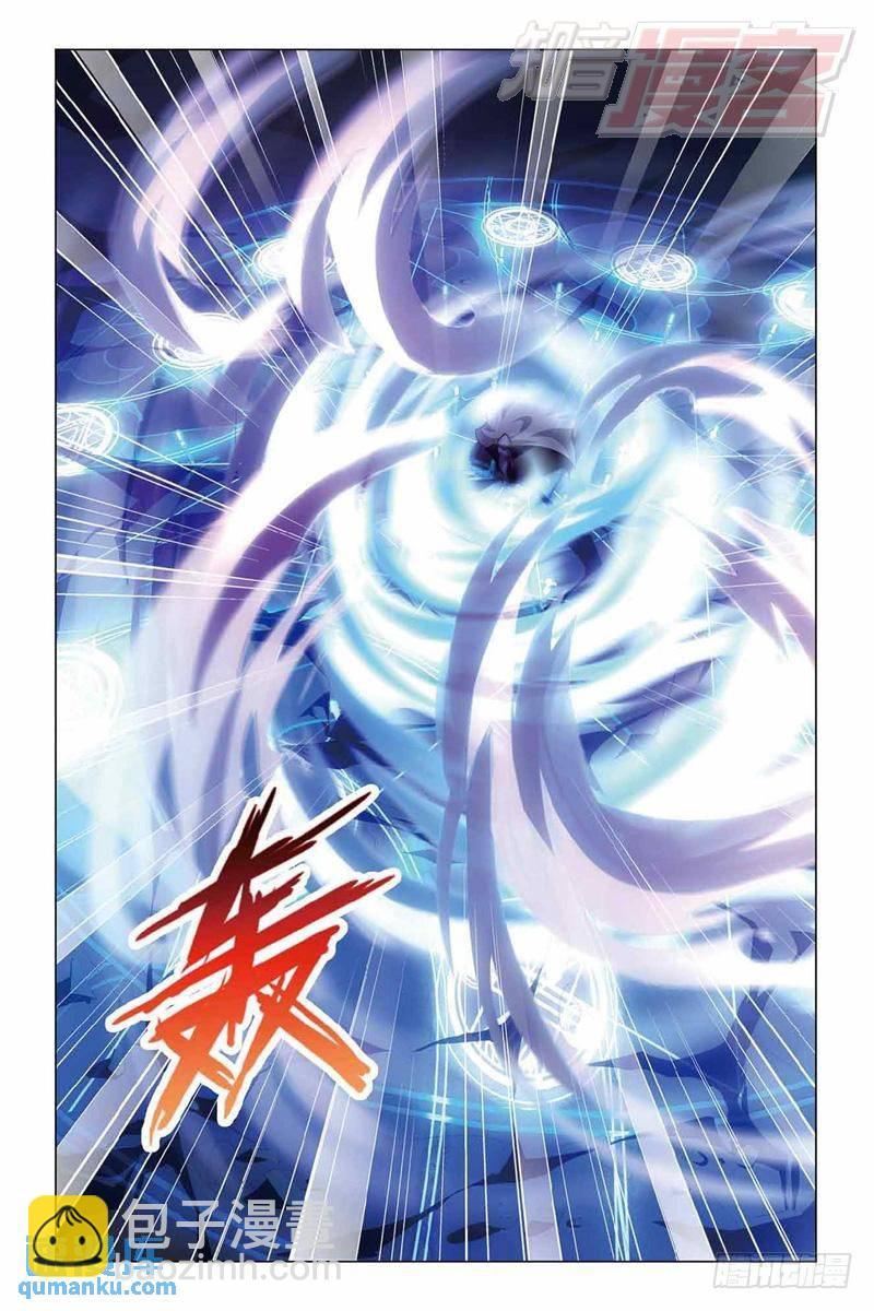 第34回 争夺（中）-第86话