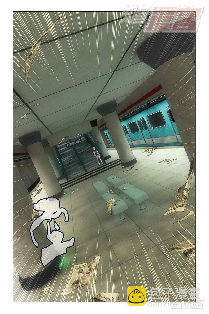 第36回 地铁迷踪（中）-第92话