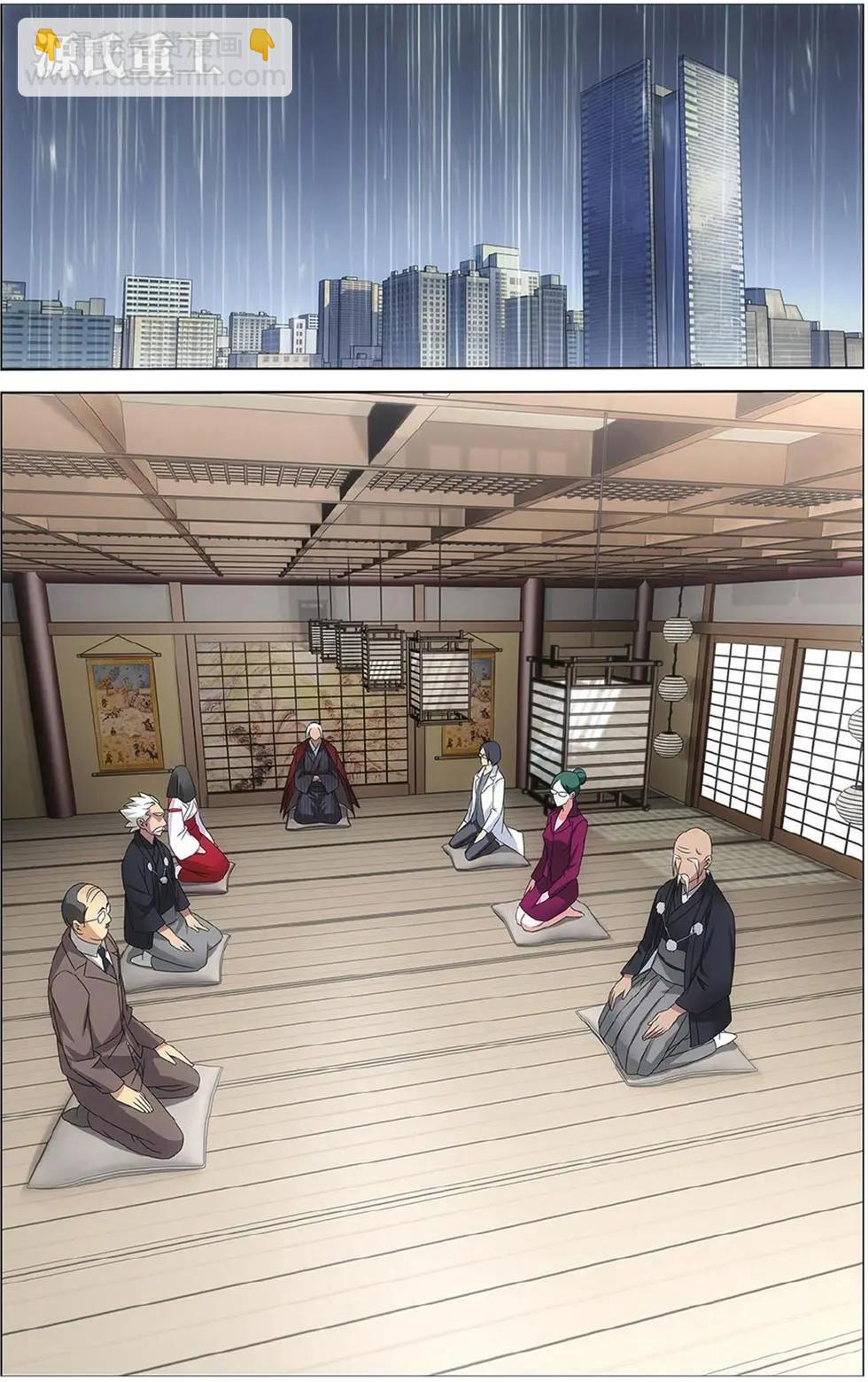 第10话 孤独的乔治-第10话