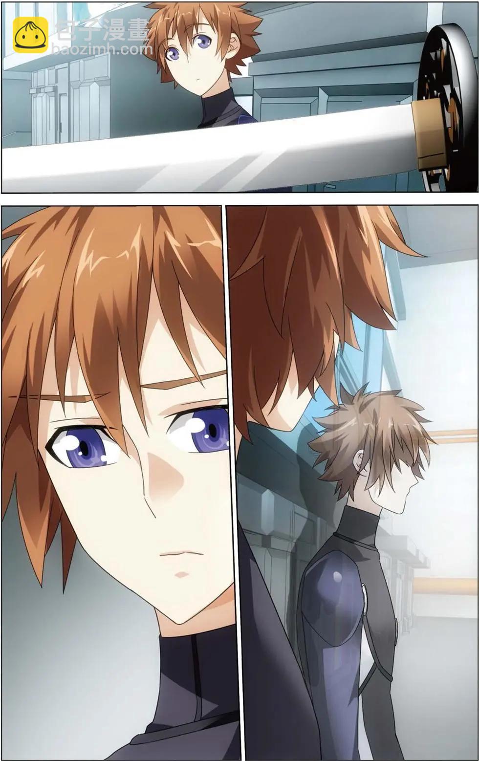 第15话 不动如山-第14话