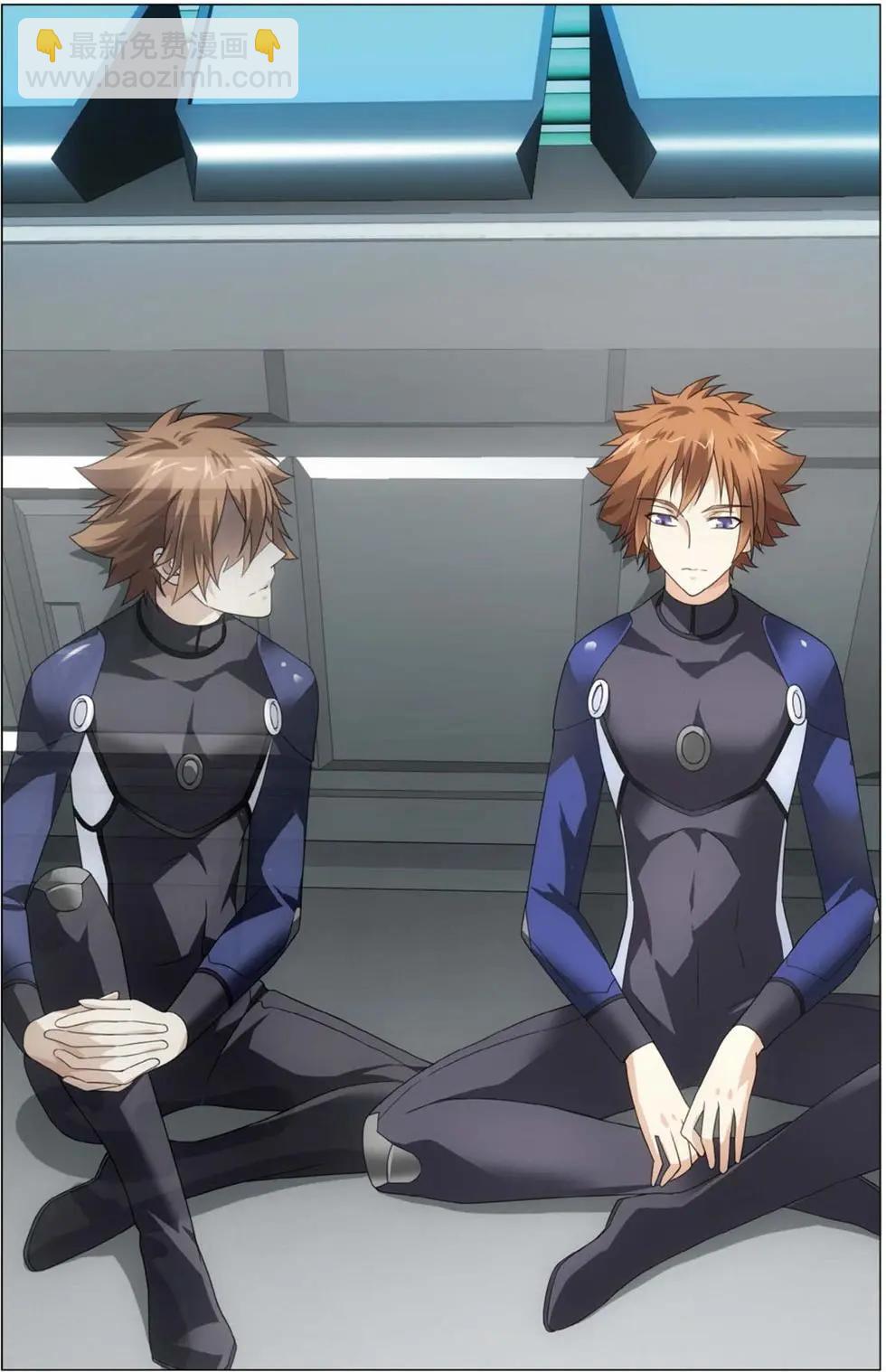 第15话 不动如山-第14话