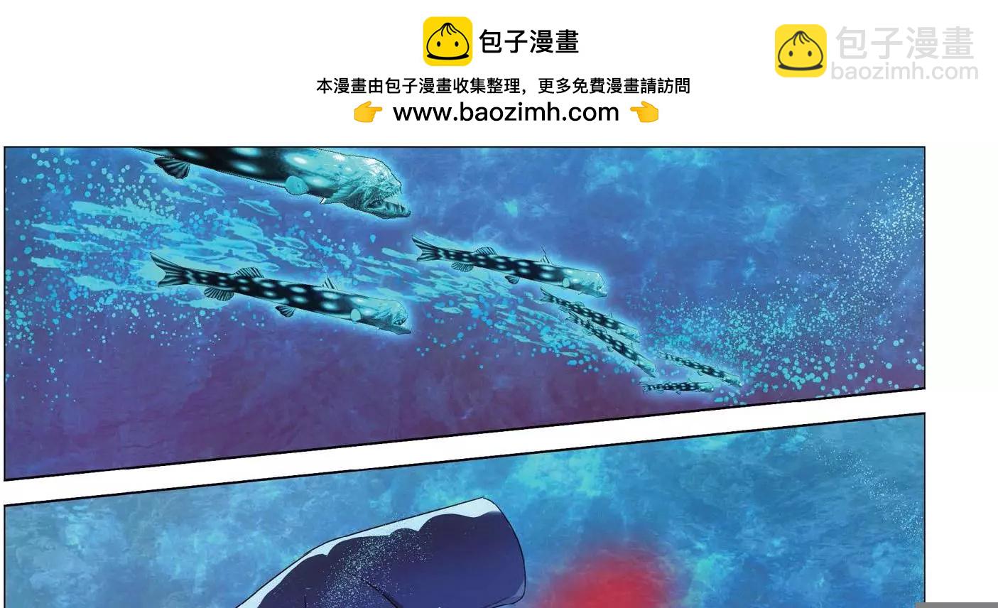 第19话 深爱的对峙-第18话