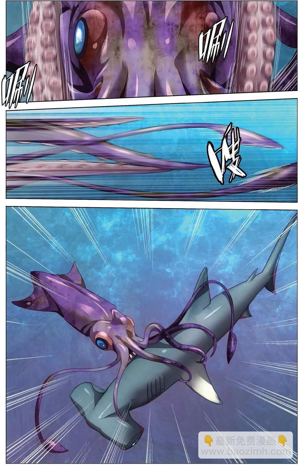 第19话 深爱的对峙-第18话