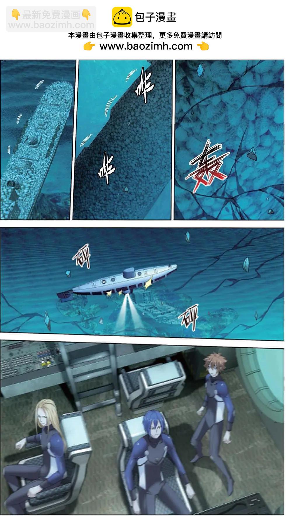 第21话 神的觉醒-第20话