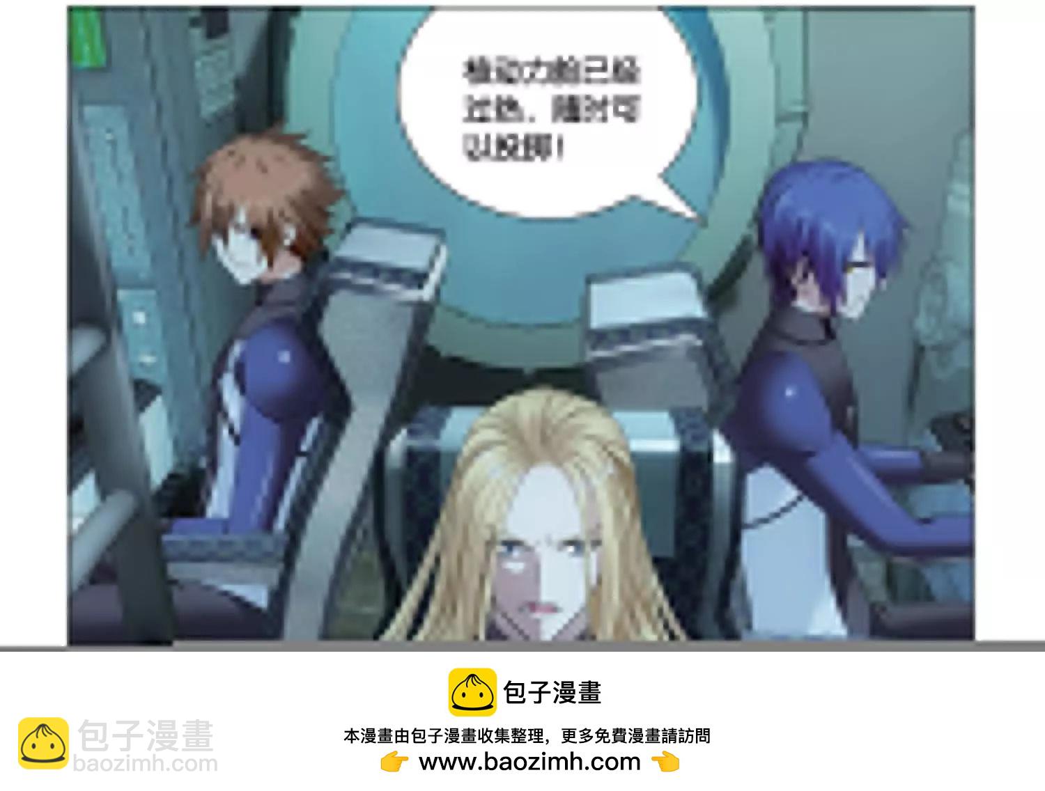 第21话 神的觉醒-第20话