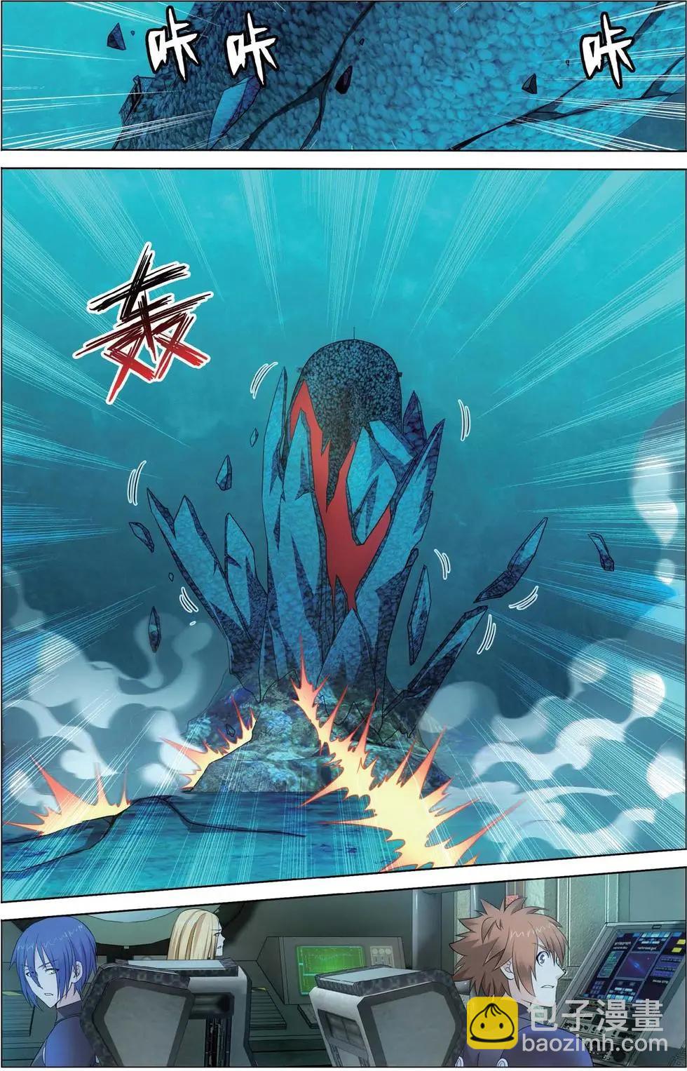 第21话 神的觉醒-第20话