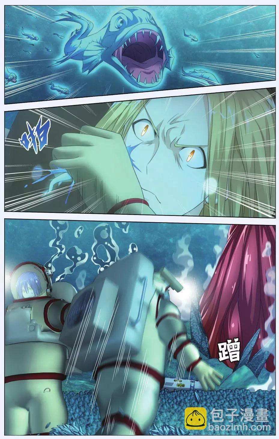 第24话 记忆与忘却-第22话