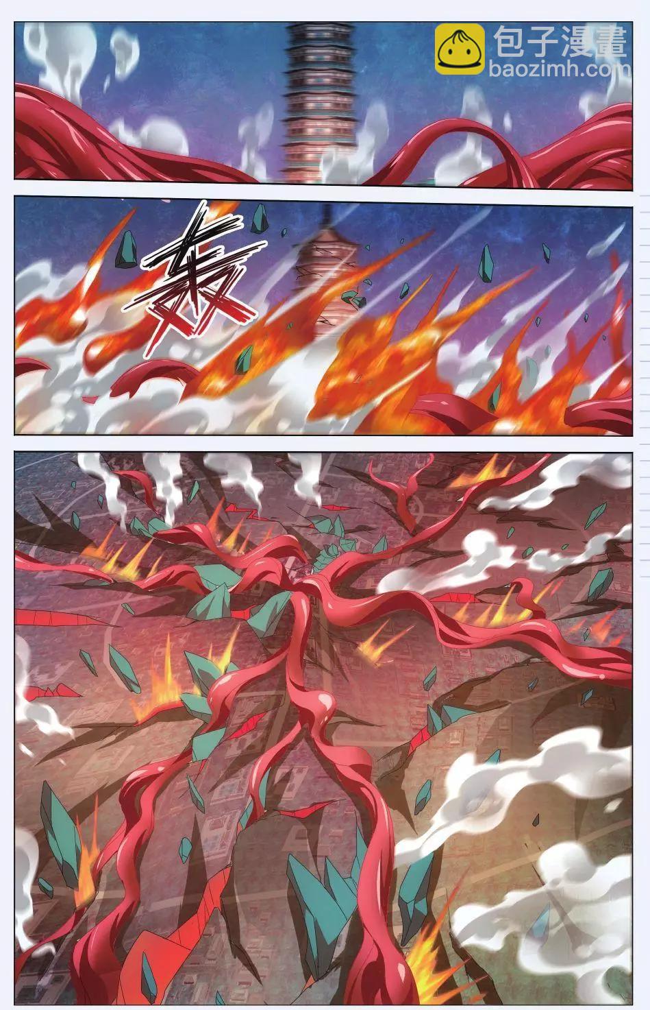 第24话 记忆与忘却-第22话