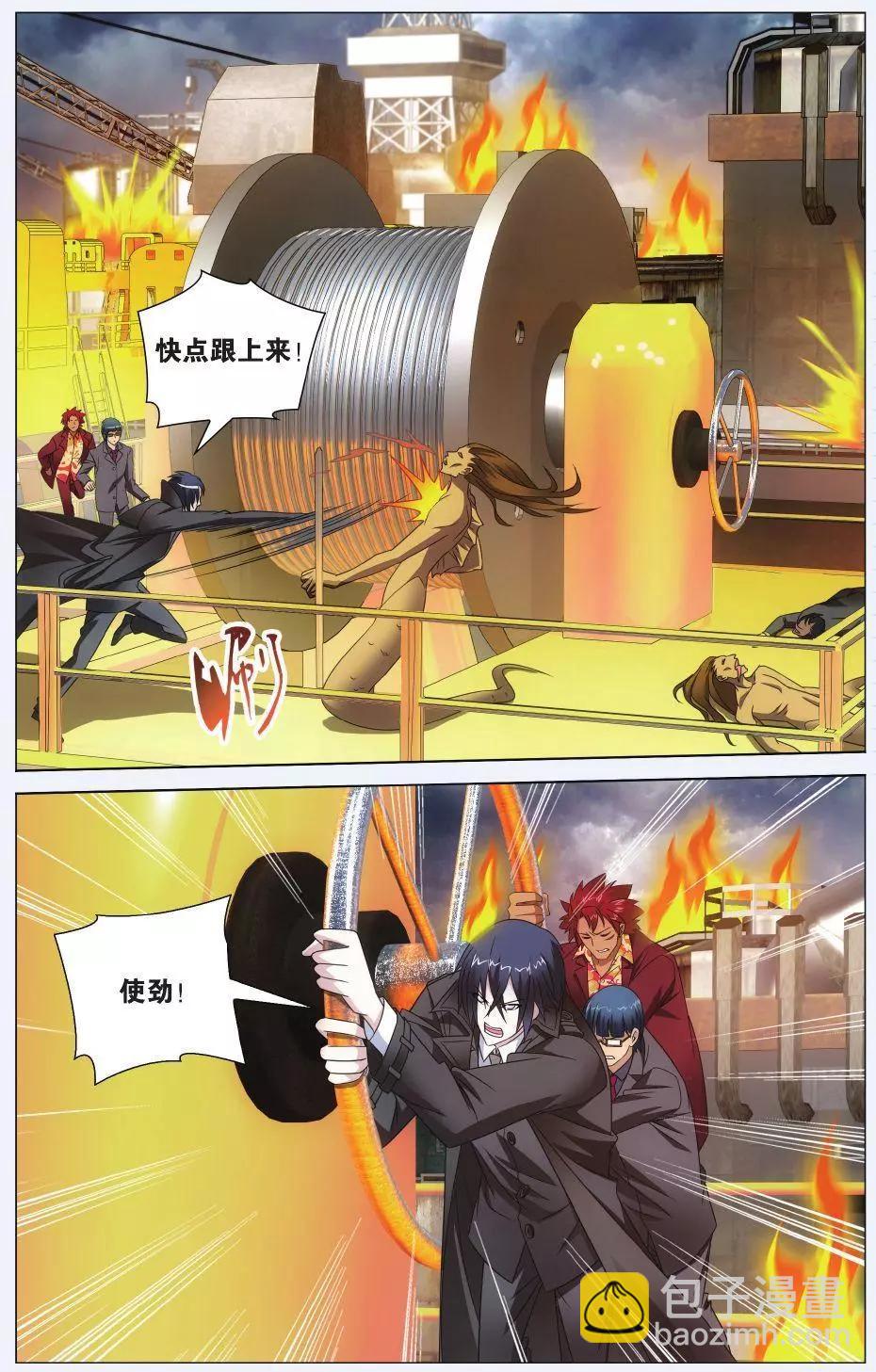 第24话 记忆与忘却-第22话