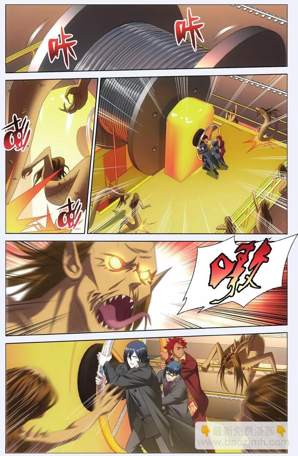 第24话 记忆与忘却-第22话