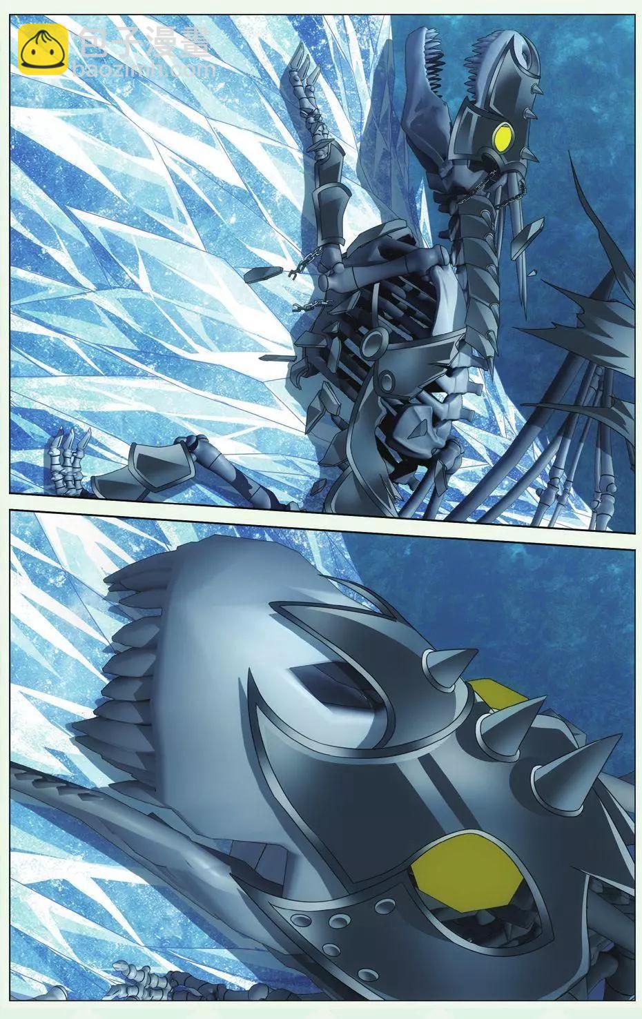 第26话 美梦-第24话