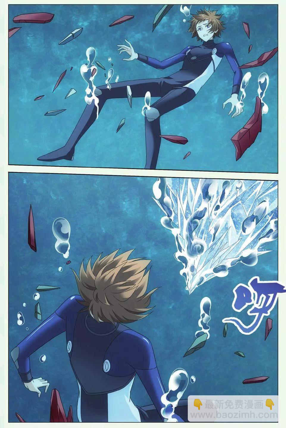 第26话 美梦-第24话