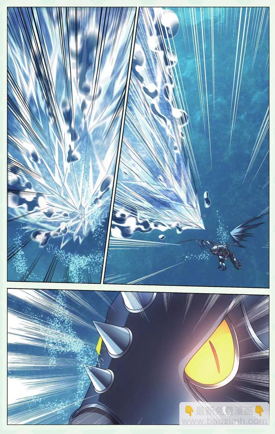 第26话 美梦-第24话