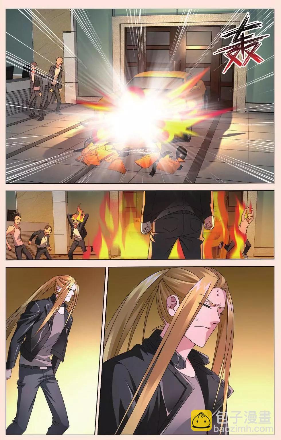 第31话 完美的重逢-第28话