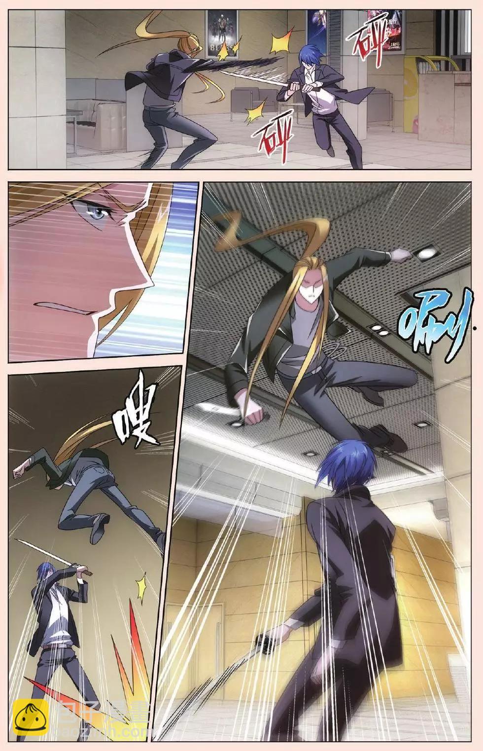 第31话 完美的重逢-第28话