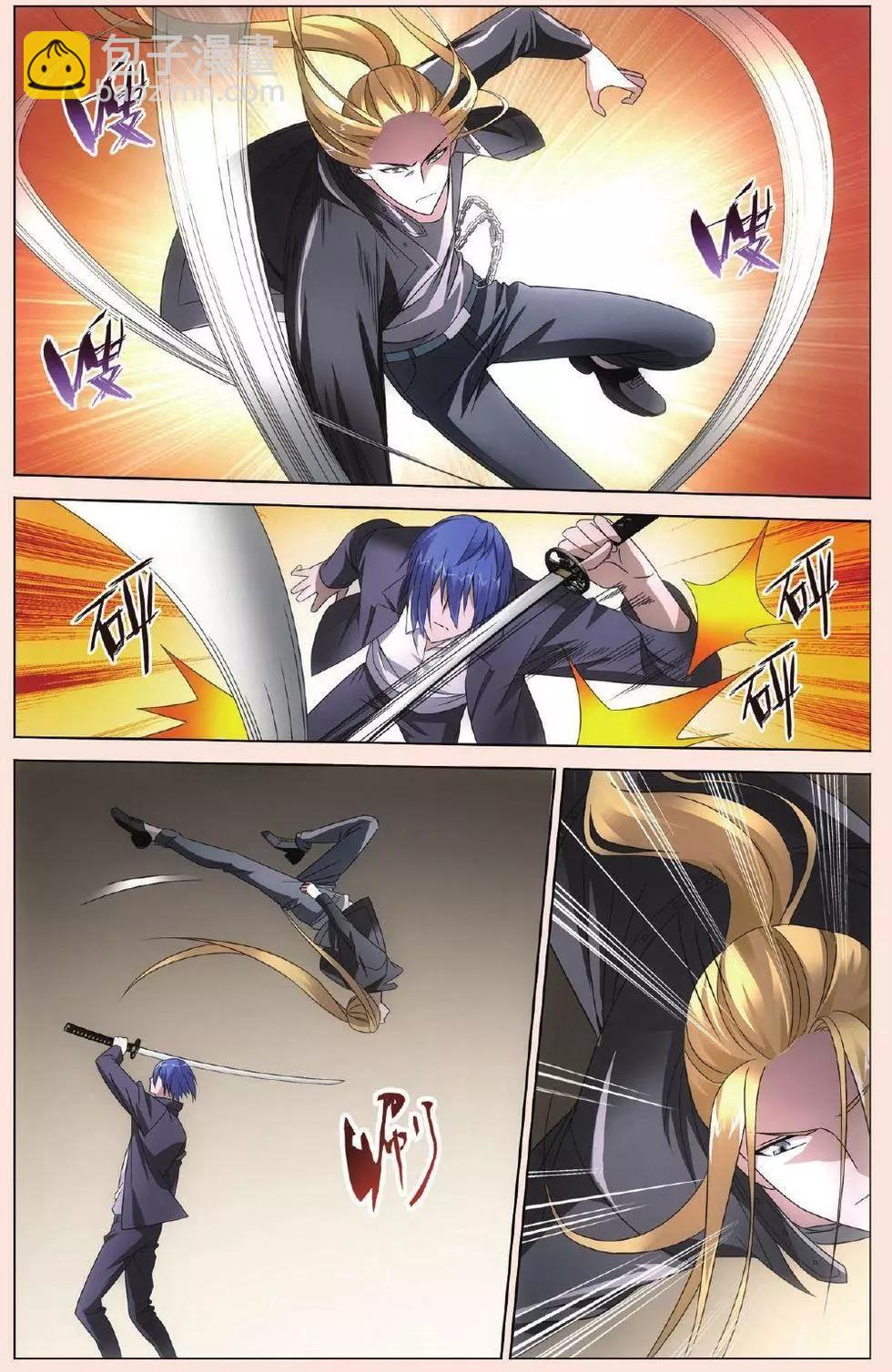 第31话 完美的重逢-第28话