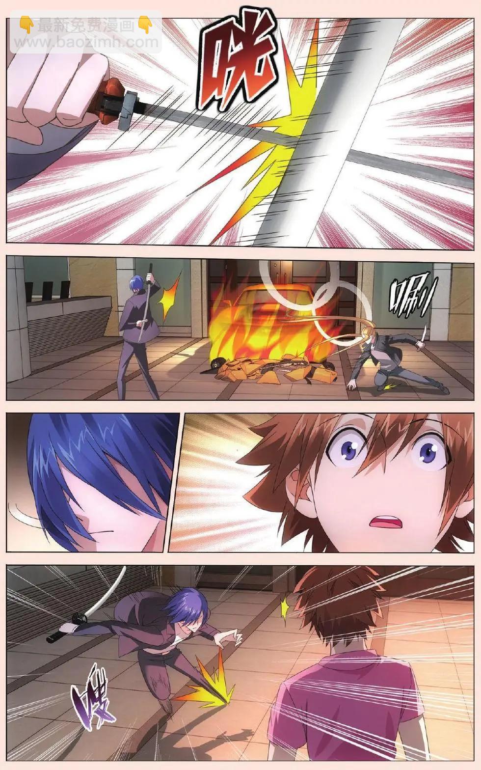 第31话 完美的重逢-第28话