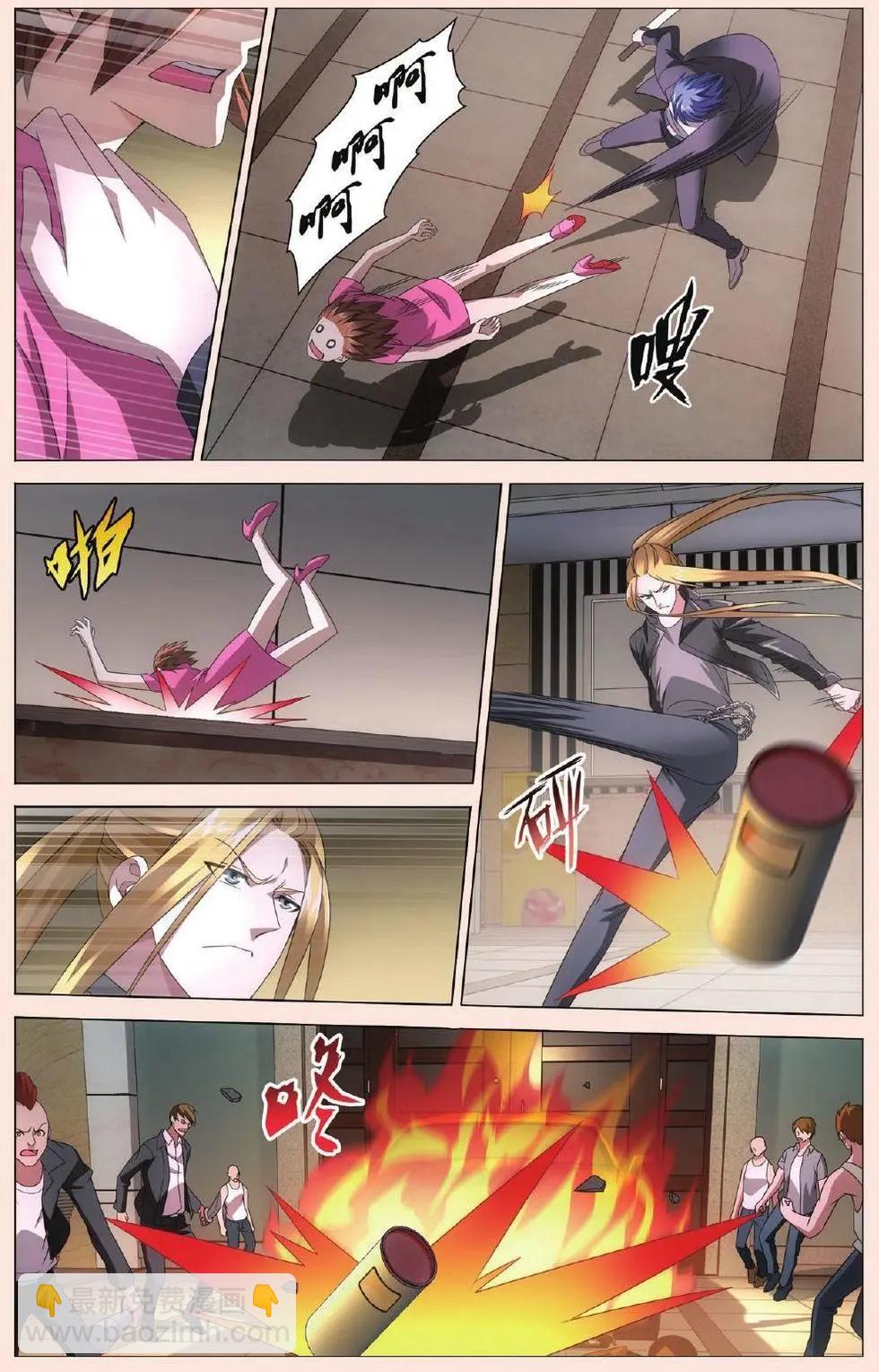 第31话 完美的重逢-第28话