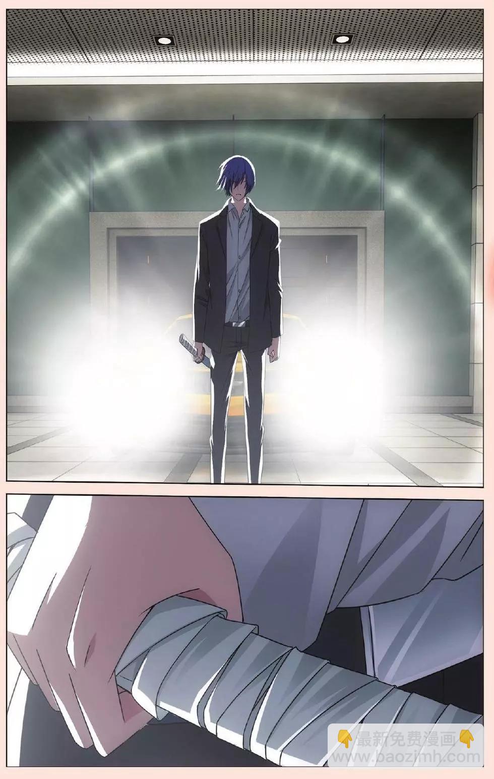 第31话 完美的重逢-第28话