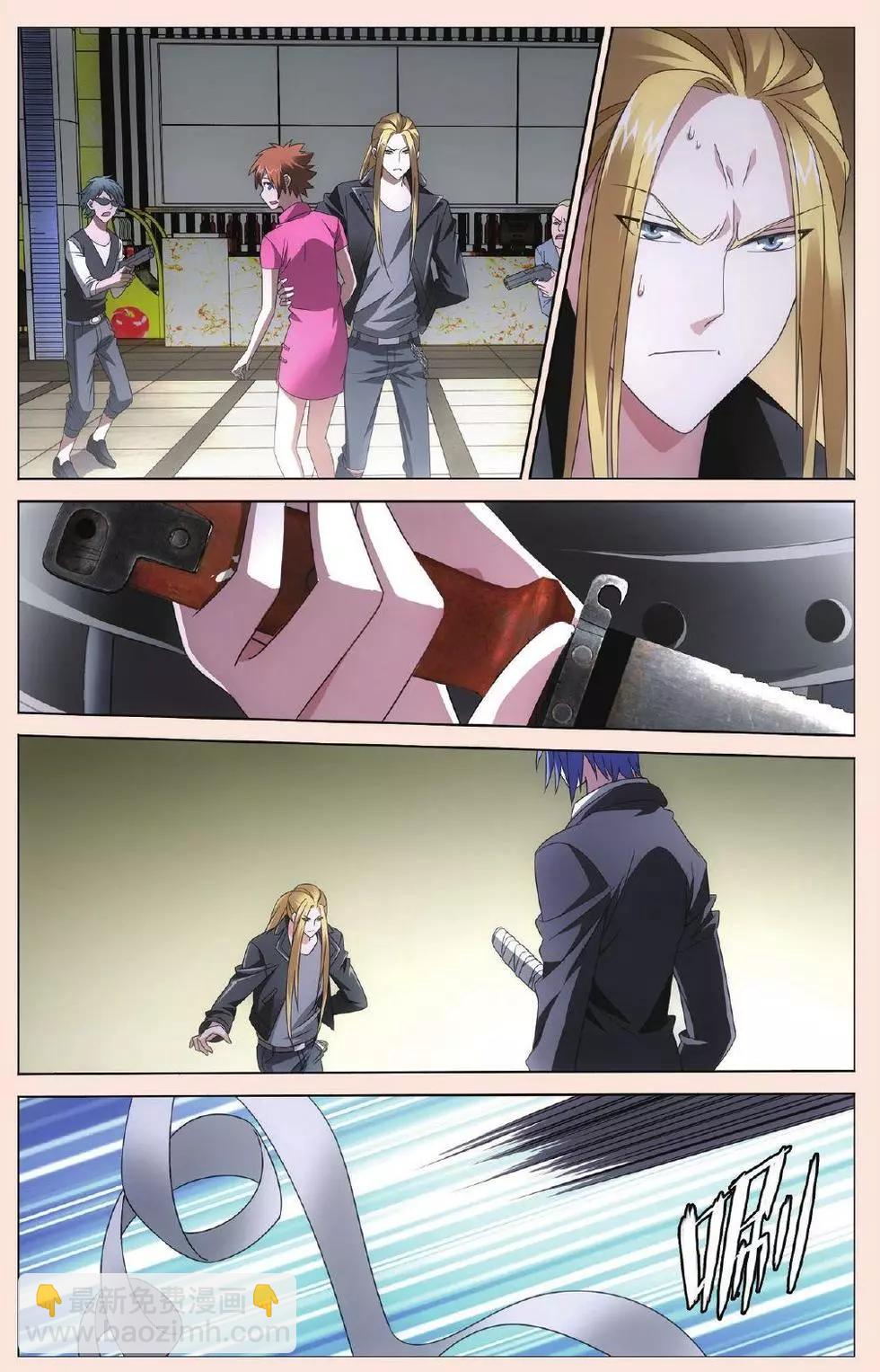 第31话 完美的重逢-第28话