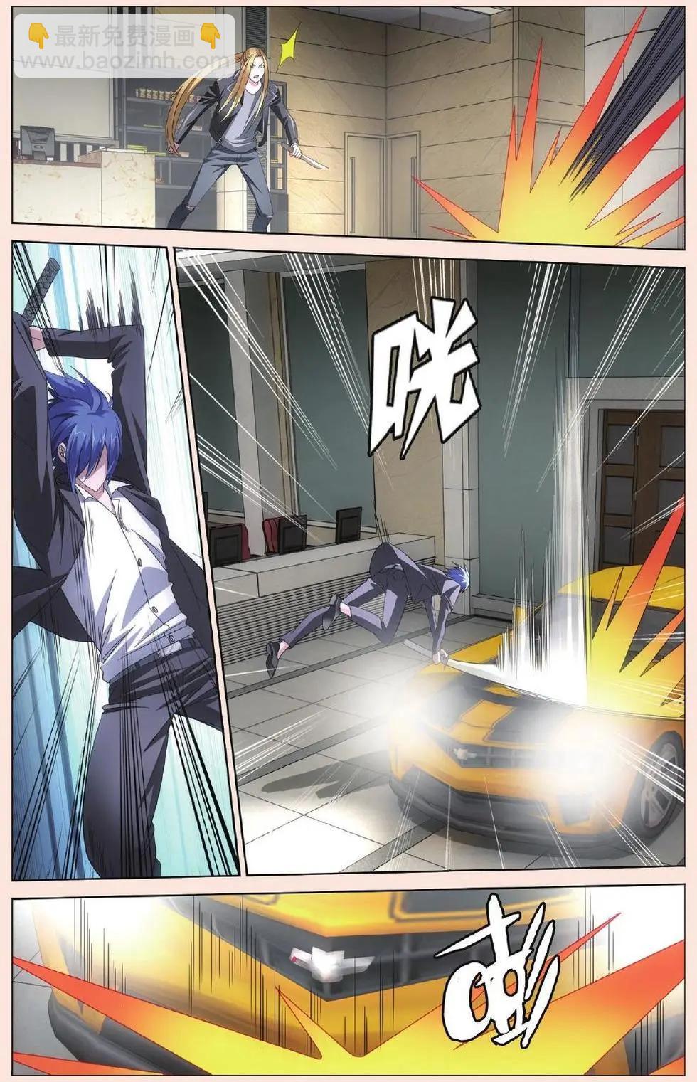 第31话 完美的重逢-第28话