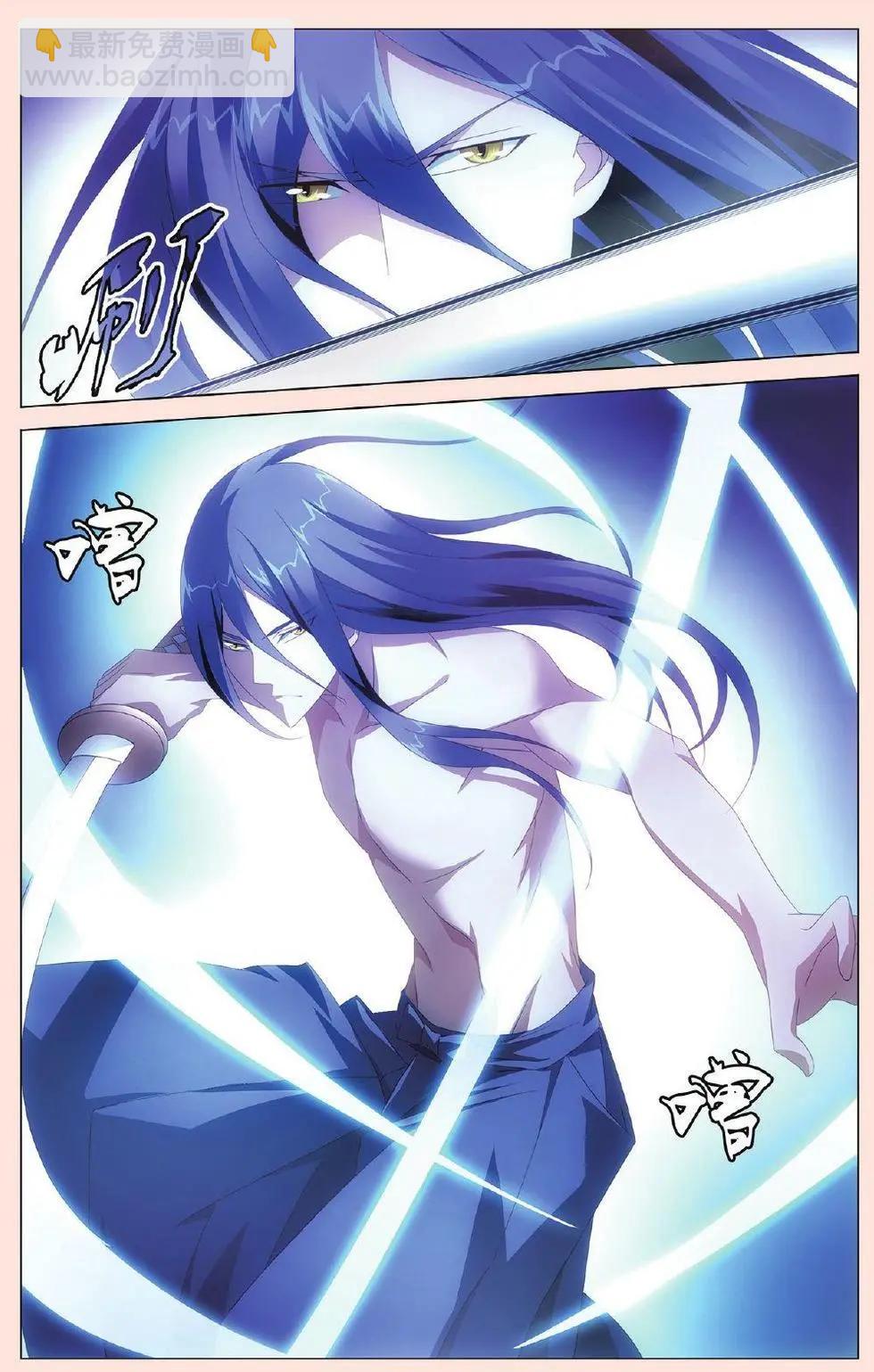 第37话 人生污点-第34话