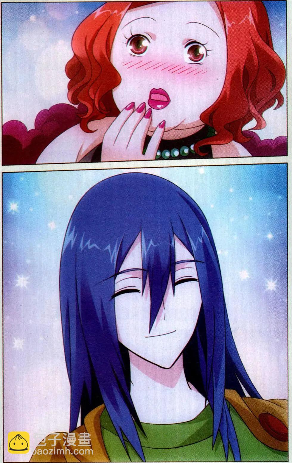 第43话 闭嘴-第38话