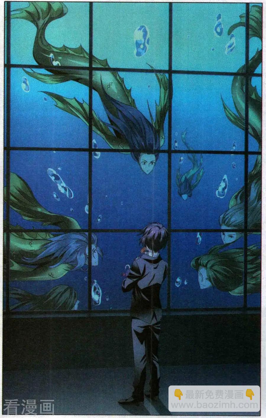 第53话 皇-第50话