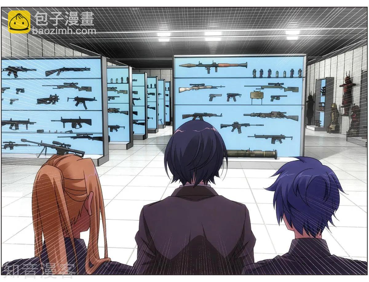 第61话 休战，合作！-第58话