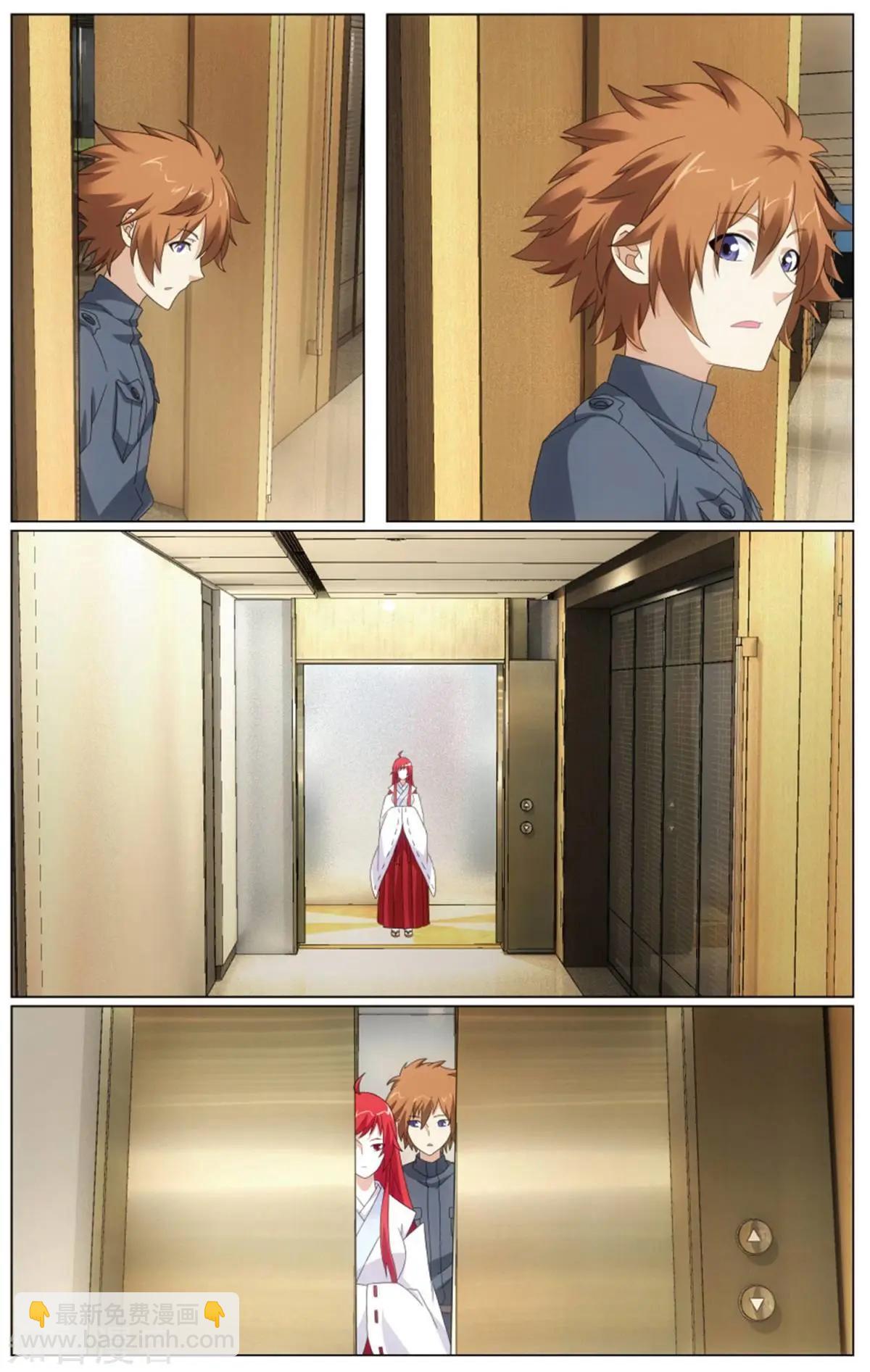 第65话 被禁锢的大小姐-第62话