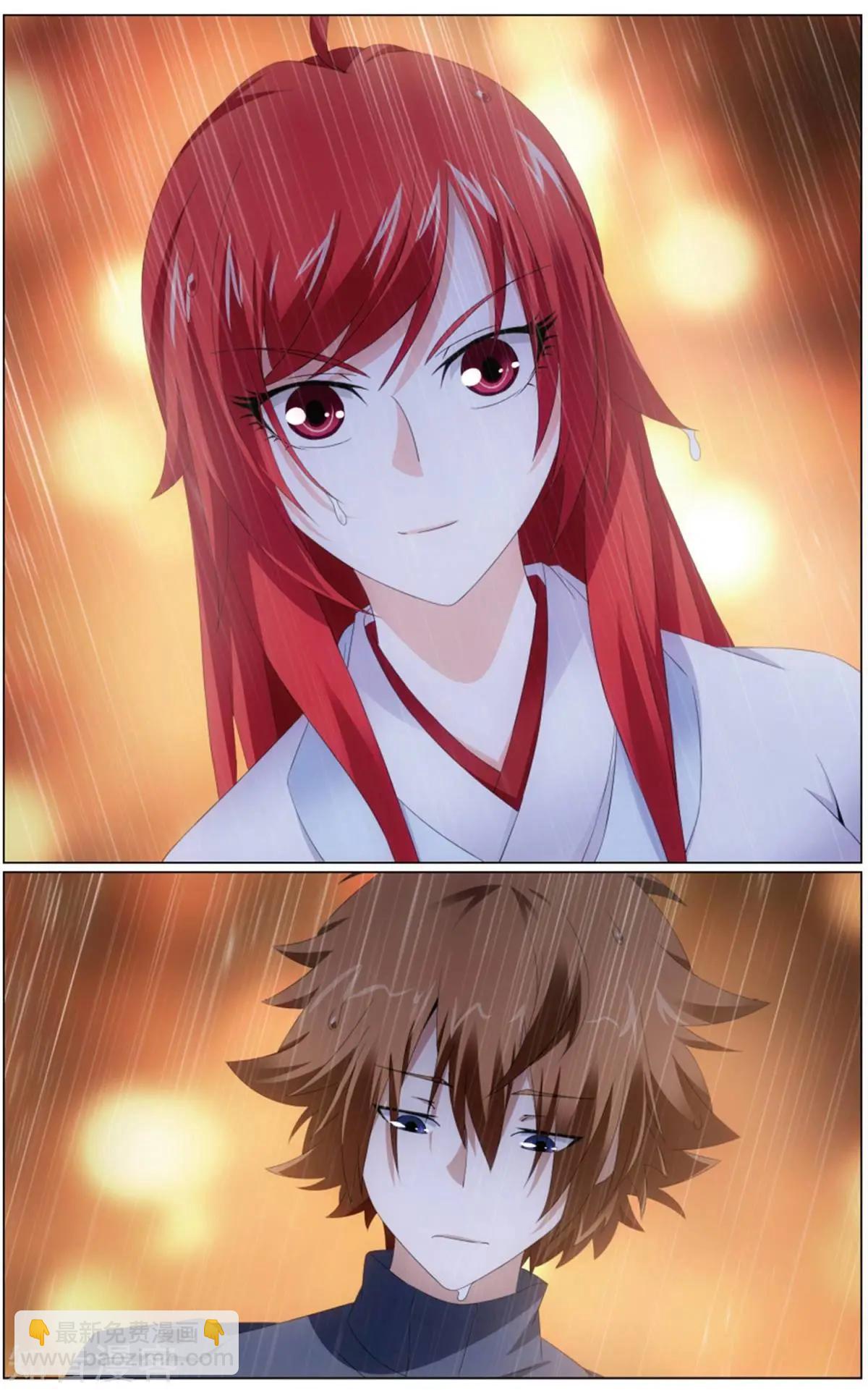 第65话 被禁锢的大小姐-第62话