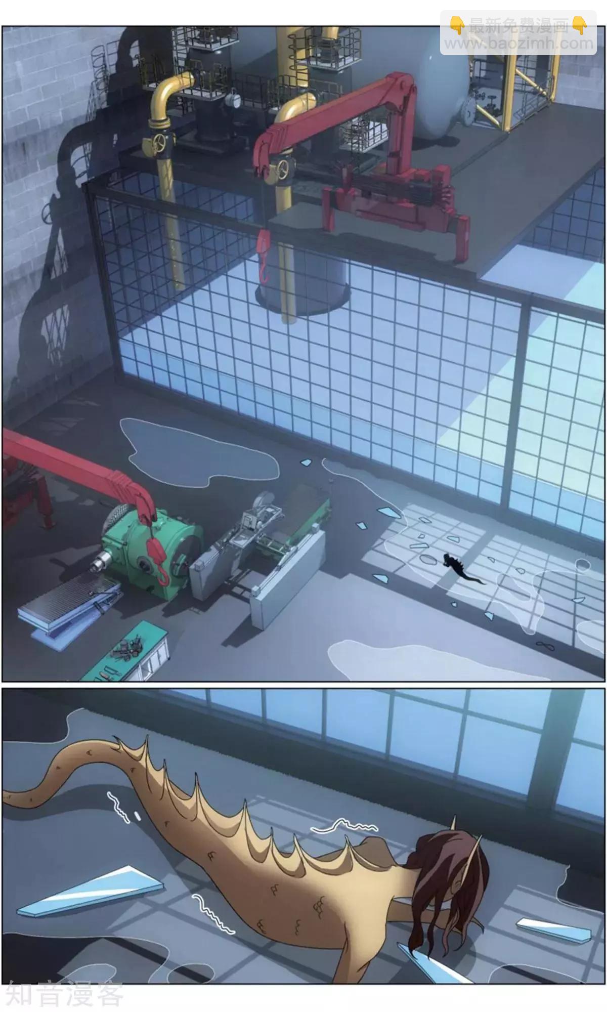 第67话 邦达列夫的故事-第64话