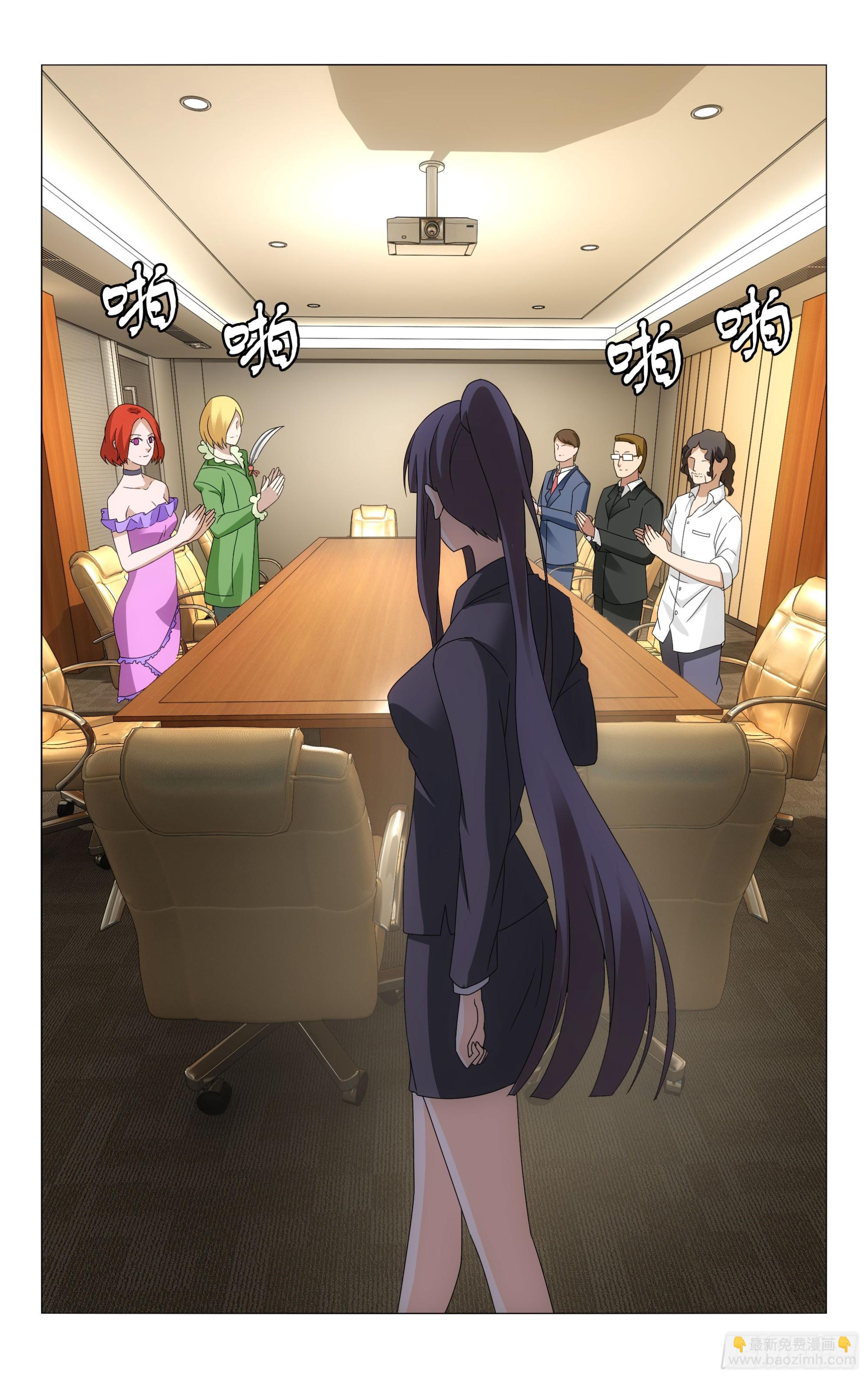 龍族Ⅲ - 第71回 真人秀，開拍！（上） - 2