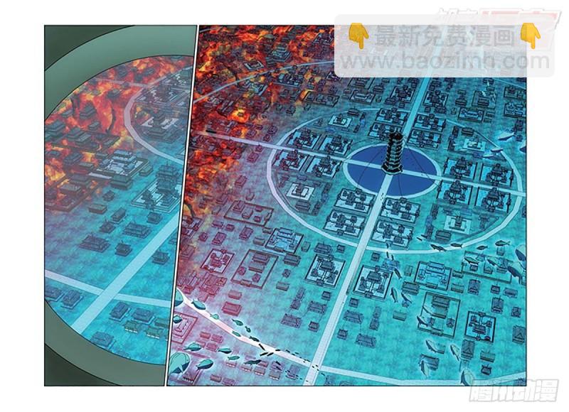 龍族Ⅲ - 第20回 龍的城市（上） - 2