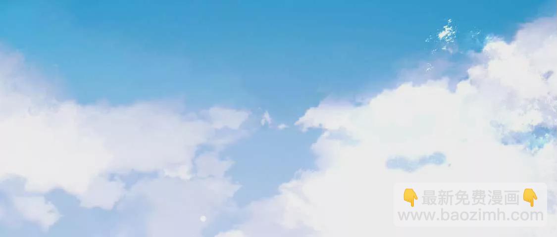 龍族新娘 - 第1話 尷尬的相遇(1/2) - 6