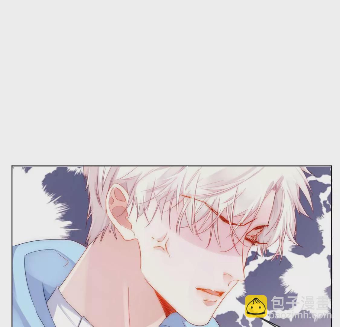 龍族新娘 - 第1話 尷尬的相遇(1/2) - 2